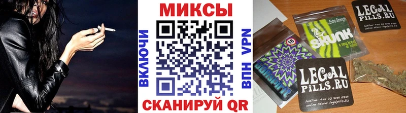 БУТИРАТ BDO 33%  Калининград 