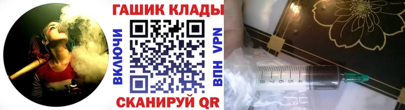 Гашиш Ice-O-Lator Калининград
