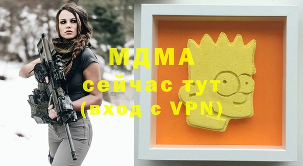 spice Алзамай