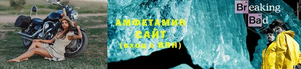 синтетический гашиш Абдулино