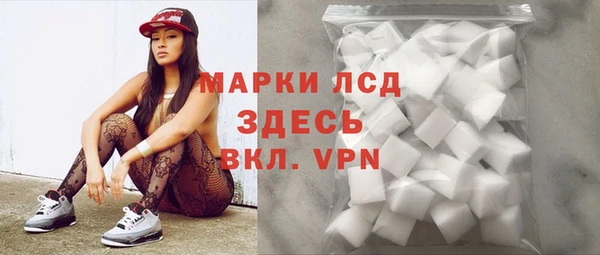 амф Абаза