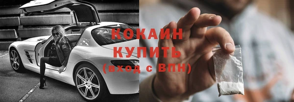 spice Алзамай