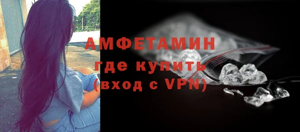 амф Абаза