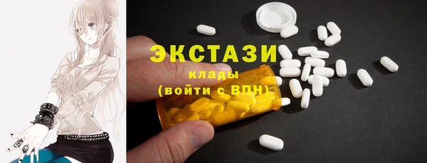 сатива Алексеевка