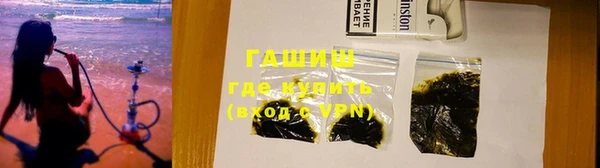 spice Алзамай