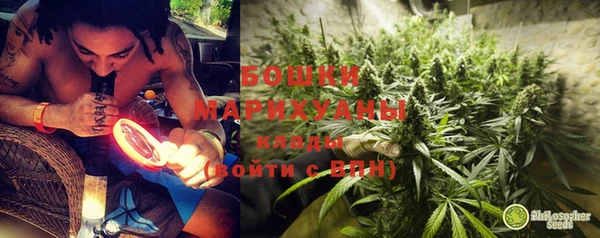 синтетический гашиш Абдулино