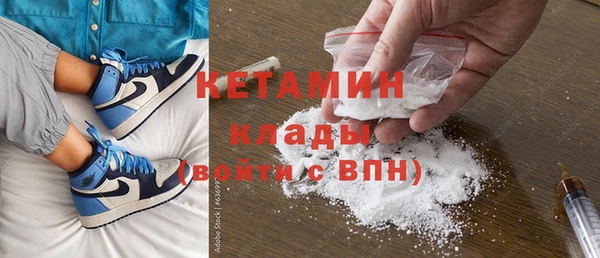 амф Абаза