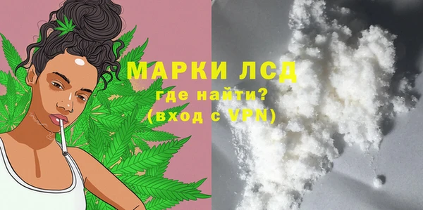 сатива Алексеевка
