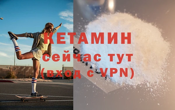 амф Абаза