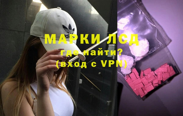 сатива Алексеевка