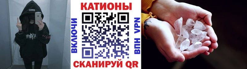 как найти наркотики  Калининград  Меф мука 